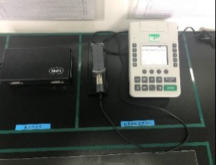 Surface roughness tester